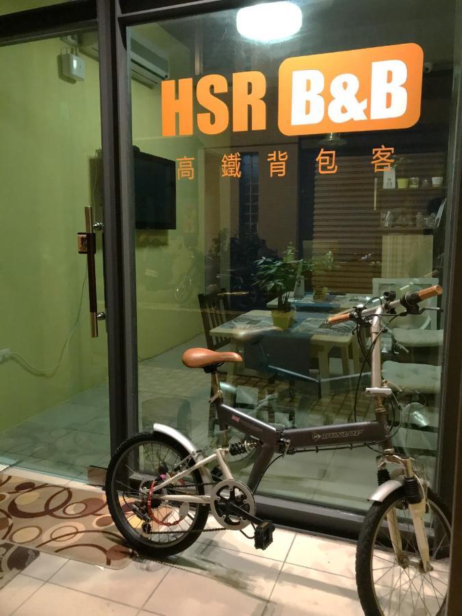 高鐵背包客 Hsr Bnb 桃園民宿 063號 Zhongli Exterior photo