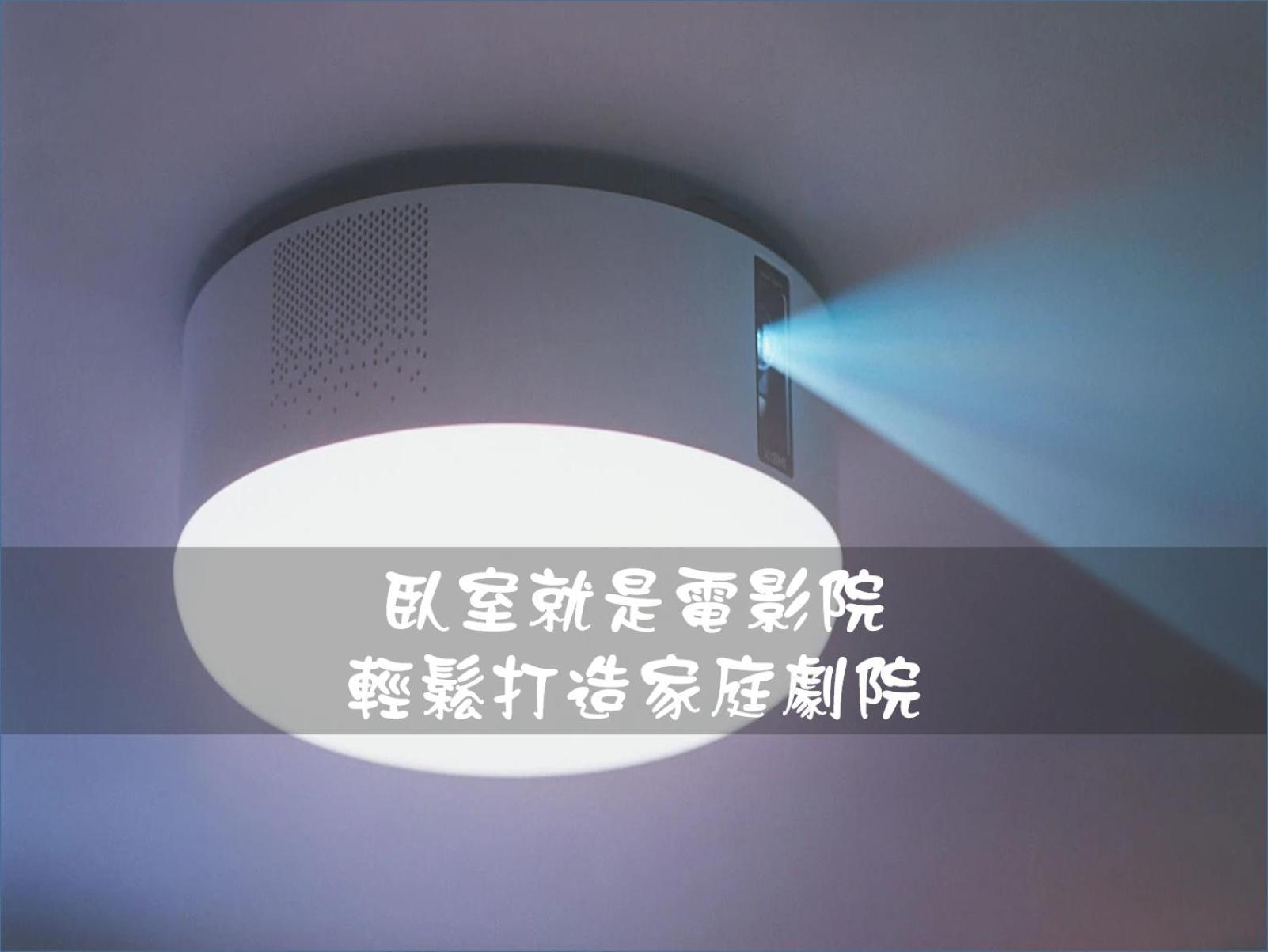高鐵背包客 Hsr Bnb 桃園民宿 063號 Zhongli Room photo