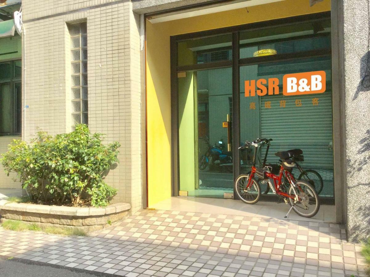 高鐵背包客 Hsr Bnb 桃園民宿 063號 Zhongli Exterior photo